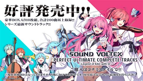 SoundVoltex: Unleash Your Inner DJ With This Anime-Infused Rhythm Game!